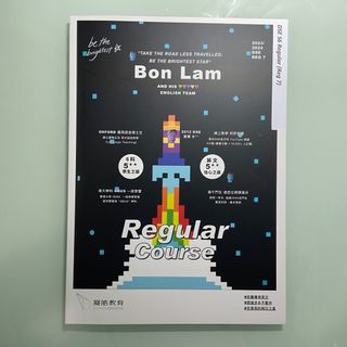 （分類：）位於 。 由 cyl___l 提交（商品編號 1319180586，圖片 1）。簡介： 。