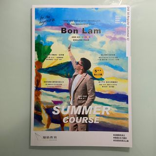 （分類：）位於 。 由 cyl___l 提交（商品編號 1319178571，圖片 1）。簡介： 。
