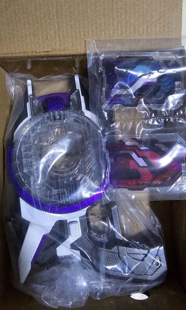 DX Laser Raise Riser, Hobbies & Toys, Toys & Games on Carousell