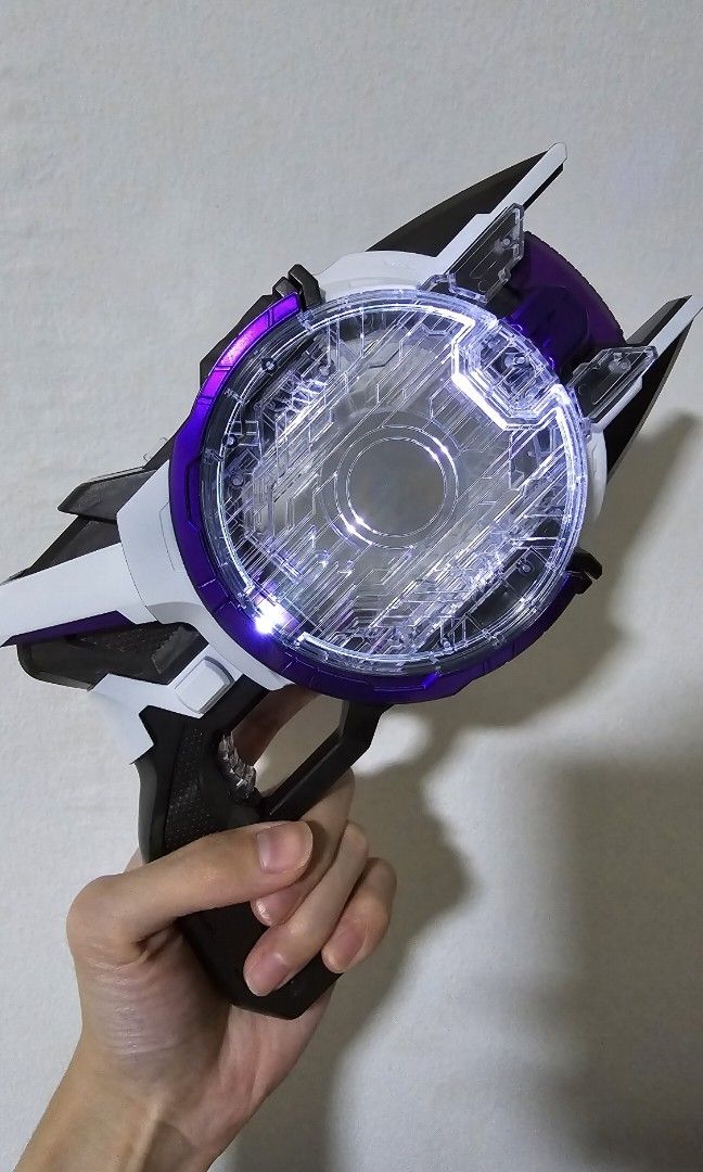 DX Laser Raise Riser, Hobbies & Toys, Toys & Games on Carousell