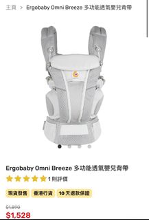 （分類：）位於 。 由 k80538 提交（商品編號 1319272013，圖片 1）。簡介： 。