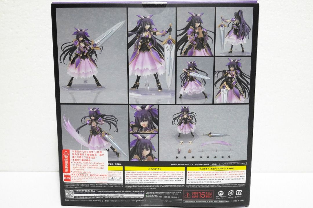 figma 夜刀神十香 561 夜刀神十香 561 figma