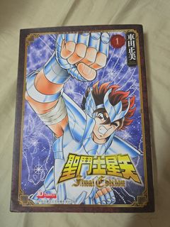 （分類：）位於 。 由 gameboyhaha 提交（商品編號 1319152512，圖片 1）。簡介： 。