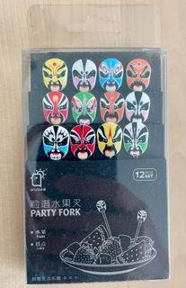 （分類：）位於 。 由 dexxa 提交（商品編號 1319162122，圖片 1）。簡介： 。