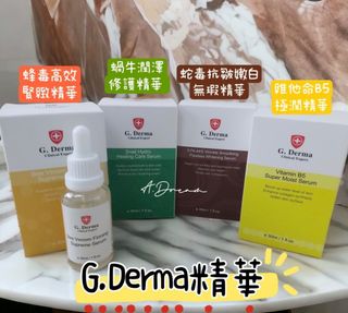 （分類：）位於 。 由 bailey_bbb 提交（商品編號 1319184340，圖片 1）。簡介： 。