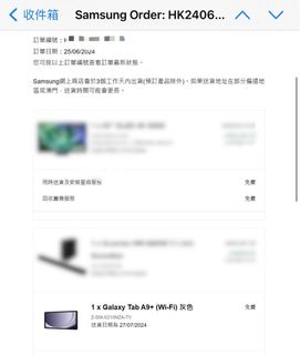（分類：）位於 。 由 abcarch-10159 提交（商品編號 1319199331，圖片 1）。簡介： 。