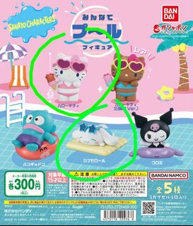 （分類：）位於 。 由 g00d6uy 提交（商品編號 1314120932，圖片 1）。簡介： 。