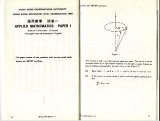 （分類：）位於 。 由 hiimgosuu 提交（商品編號 1319161209，圖片 1）。簡介： 。