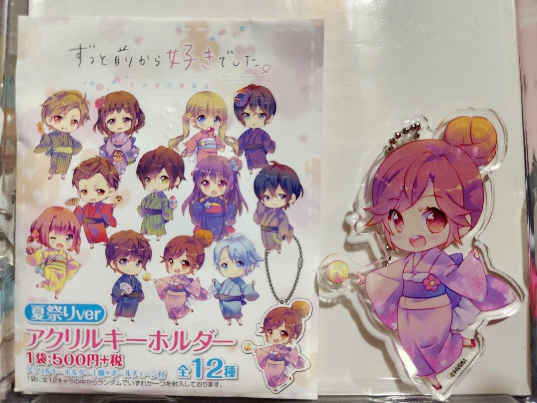 HoneyWorks ハニーワークス アクリルキーホルダー 夏祭りver. 【公式通販】