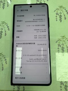 （分類：）位於 。 由 seonhing 提交（商品編號 1319263809，圖片 1）。簡介： 。