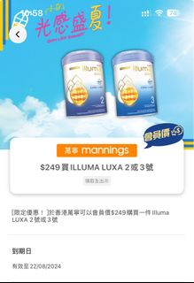 （分類：）位於 。 由 constanceyin 提交（商品編號 1319164830，圖片 1）。簡介： 。
