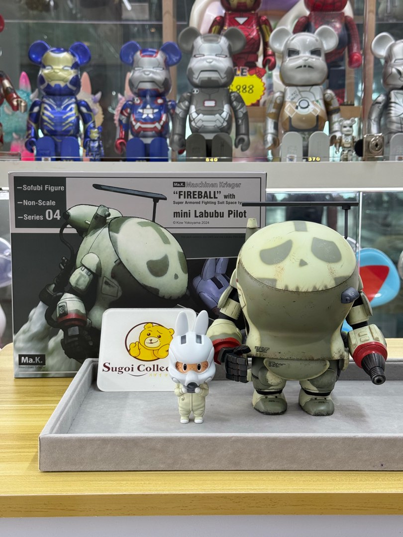 In Stock] How2Work Kasing Lung x Kow Yokoyama Maschinen