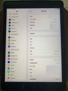 （分類：）位於 。 由 daniel_fai 提交（商品編號 1319199497，圖片 1）。簡介： 。