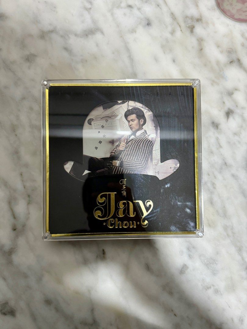 極新周杰倫Jay Chou專輯哎呦不錯哦(精裝版)連預購贈品豹紋揹袋