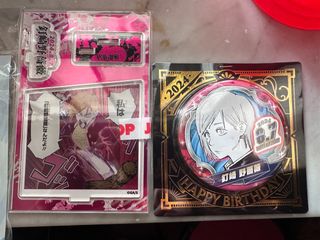 （分類：）位於 。 由 kky1225 提交（商品編號 1319181512，圖片 1）。簡介： 。
