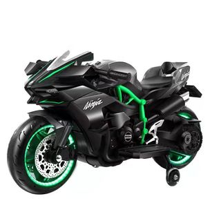 Affordable kids motorbike electric For Sale Carousell Singapore