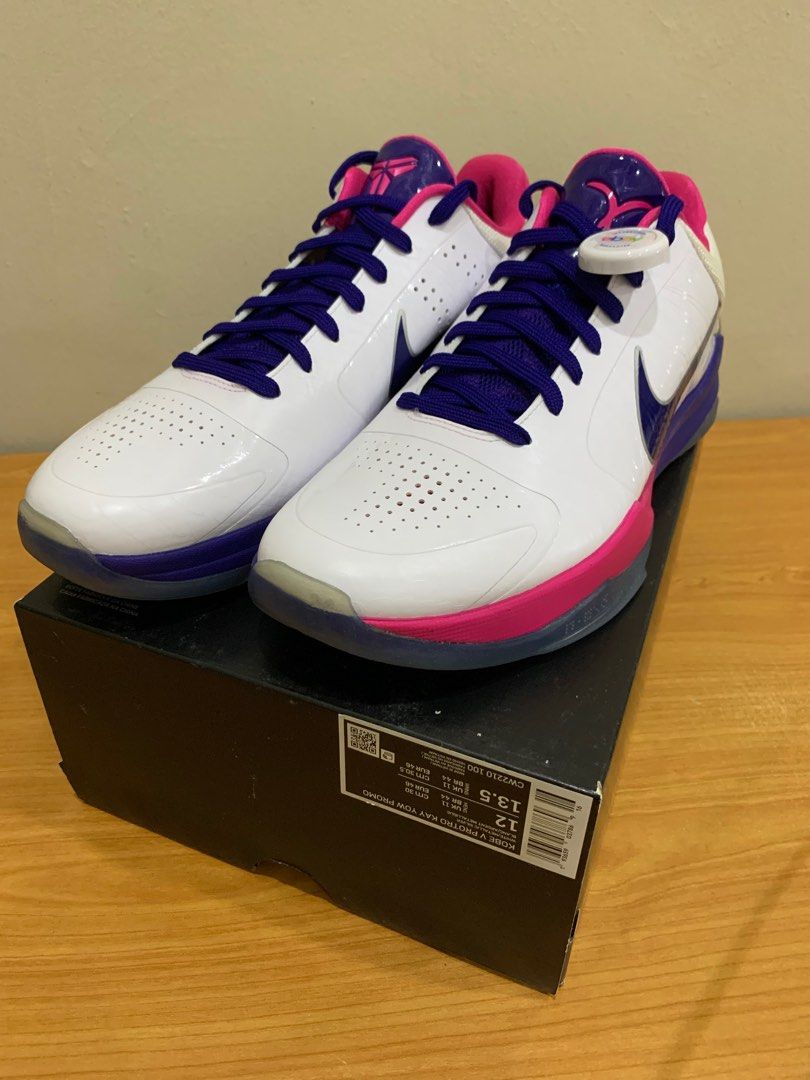 Kobe pg clearance