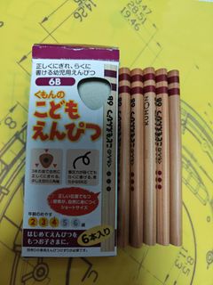 （分類：）位於 。 由 goedendag 提交（商品編號 1319316024，圖片 1）。簡介： 。