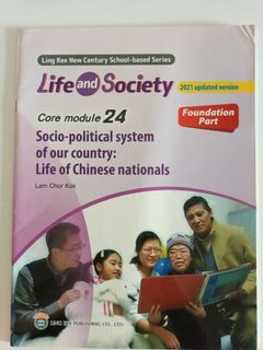 （分類：）位於 。 由 coolhorse_669c1c 提交（商品編號 1319202026，圖片 1）。簡介： 。