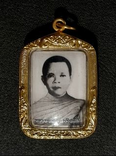(Category: ) located in . Submitted by thai.vintage.amulet (Listing ID 1319272014, Image 1). Description: .