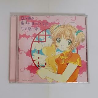 （分類：）位於 。 由 cyrilwwk 提交（商品編號 1319155631，圖片 1）。簡介： 。