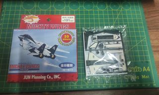 （分類：）位於 。 由 iamet 提交（商品編號 1319288332，圖片 1）。簡介： 。
