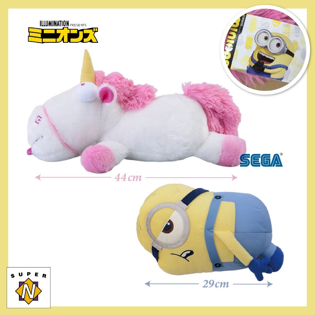 Minions - Agnes' Mega Jumbo Pastel Color Fluffy Unicorn & Stuart ~Lazy ...