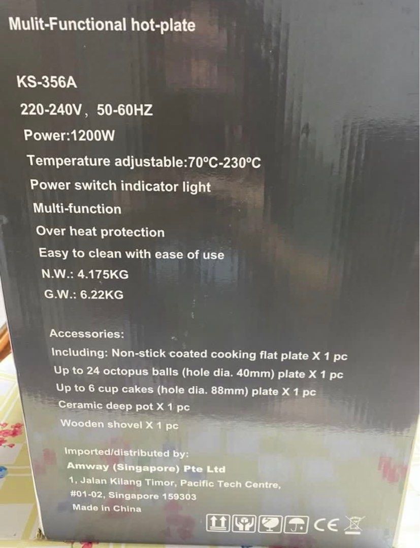 Multi function cooker (Category: Cookware & Accessories) located in Singapore. Submitted by plstakengo (Listing ID 1319225907, Image 3). Description: Brand new In box Accessories all inside .