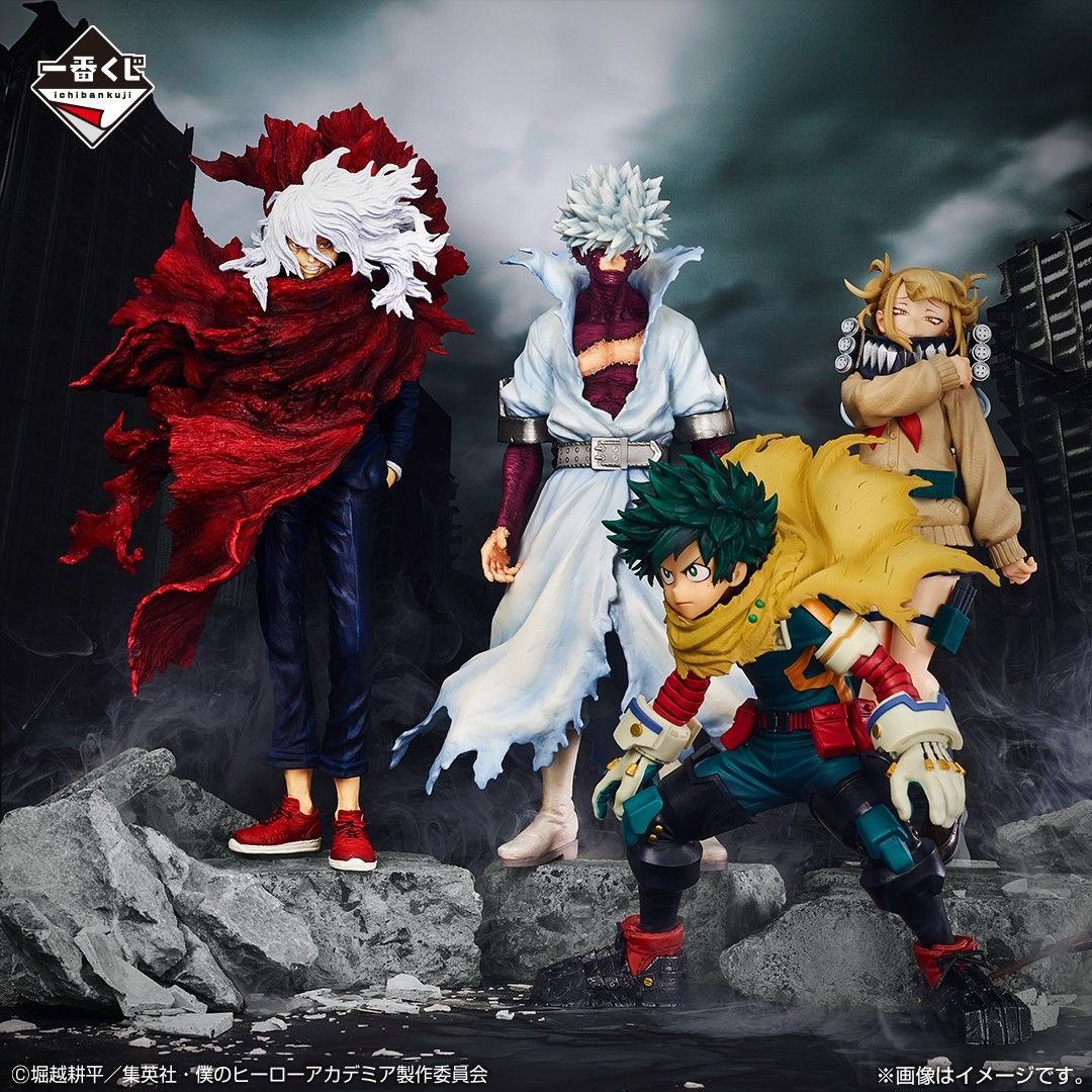 My Hero Academia Let you down Masterlise Ichiban Kuji Prize C Dabi ...