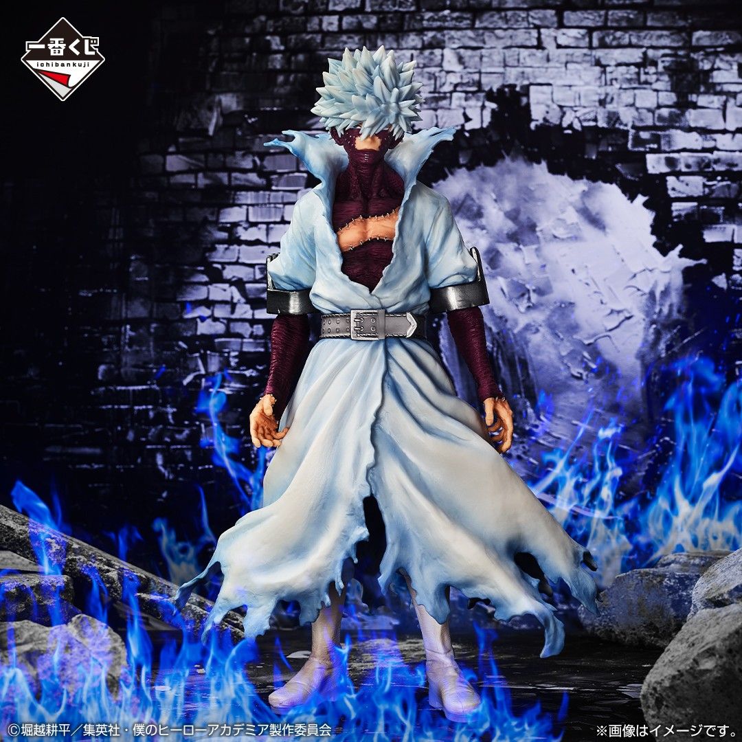 My Hero Academia Let you down Masterlise Ichiban Kuji Prize C Dabi ...