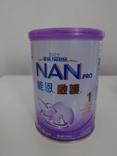 （分類：）位於 。 由 leung.c.l612-77015 提交（商品編號 1319001407，圖片 1）。簡介： 。