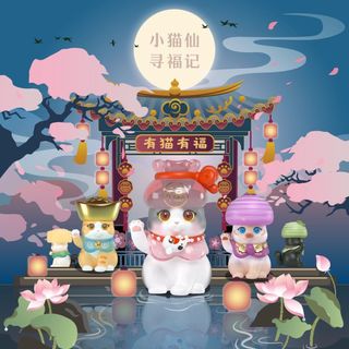 (Category: ) located in . Submitted by happiboxsg (Listing ID 1319210677, Image 1). Description: .