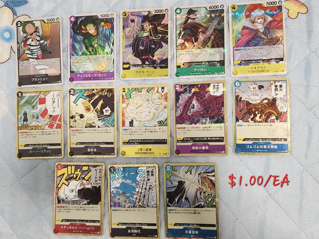One Piece Card The Best PRB-01, Hobbies & Toys, Toys & Games on Carousell