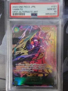 (Category: ) located in . Submitted by getsugatensho (Listing ID 1319204559, Image 1). Description: .