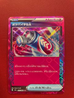 （分類：）位於 。 由 kitmanpo 提交（商品編號 1319302839，圖片 1）。簡介： 。