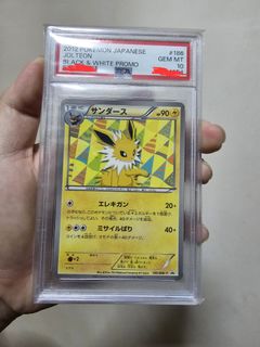(Category: ) located in . Submitted by kiwigg (Listing ID 1319193401, Image 1). Description: .