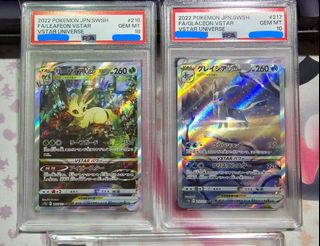 (Category: ) located in . Submitted by babavivi (Listing ID 1319230483, Image 1). Description: .