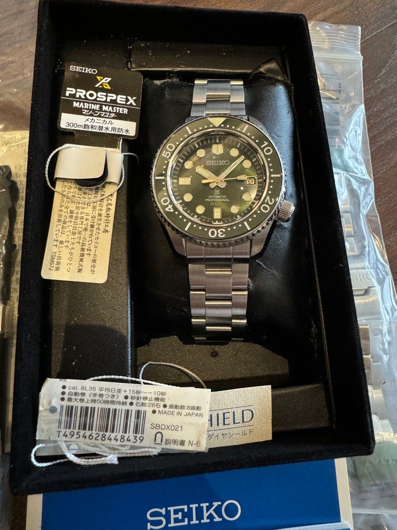 Seiko Marine Master SBDX021 Men s Fashion Watches Accessories Watches on Carousell