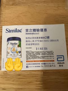 （分類：）位於 。 由 tinapuiting 提交（商品編號 1319263732，圖片 1）。簡介： 。