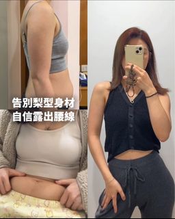 （分類：）位於 。 由 vickyhsu__ 提交（商品編號 1319179623，圖片 1）。簡介： 。