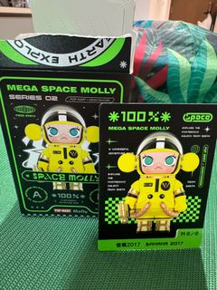 (Category: ) located in . Submitted by bearbrick_fanatics (Listing ID 1319192565, Image 1). Description: .
