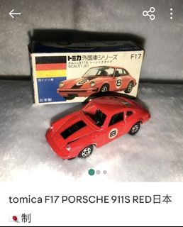 （分類：）位於 。 由 temtem123 提交（商品編號 1319297214，圖片 1）。簡介： 。