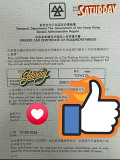 （分類：）位於 。 由 kC_Service 提交（商品編號 1319160287，圖片 1）。簡介： 。