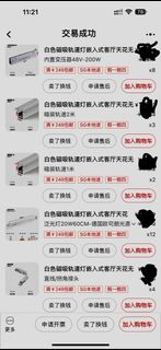 (Category: ) located in . Submitted by keithfong777 (Listing ID 1319171430, Image 1). Description: .