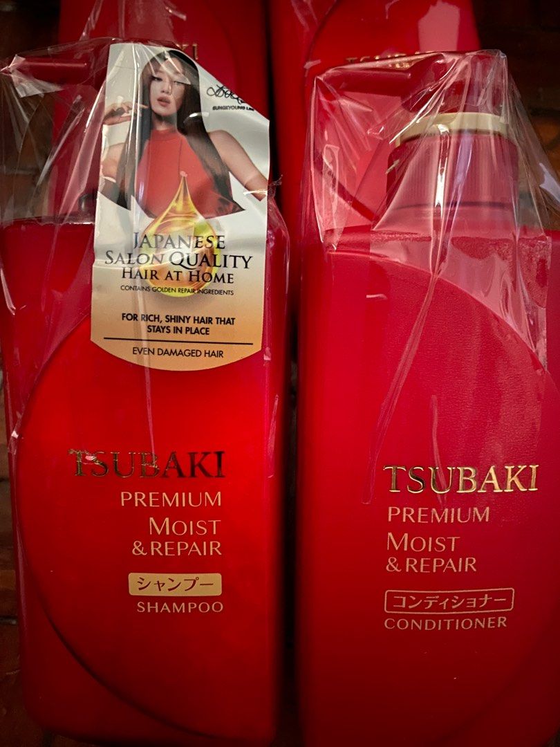 Tsubaki shampoo conditioner set (Category: Bath) located in Manila. Submitted by bxpshop05 (Listing ID 1319201456, Image 1). Description: .