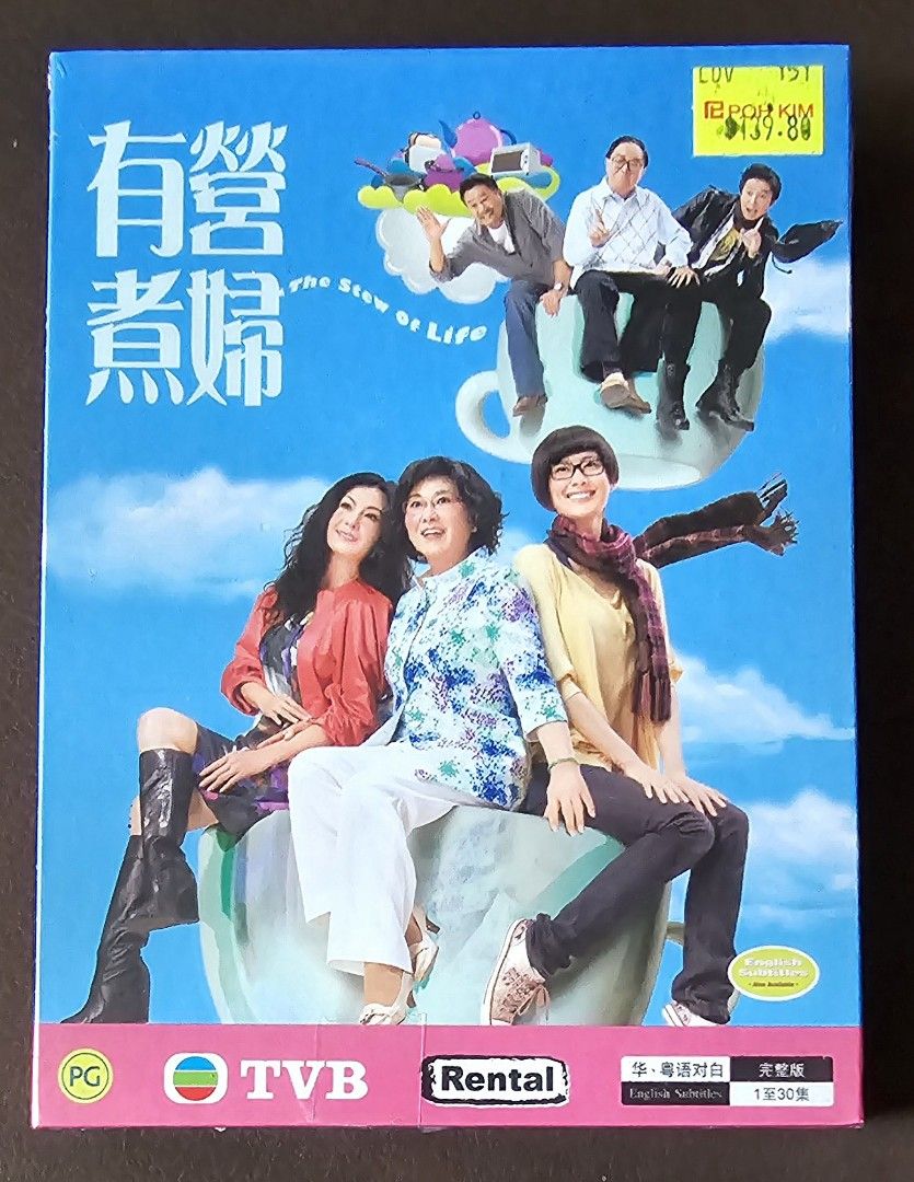 Behold Tvb Watch Tvb For Free Tvb Lo And Behold Watch Online Clearance