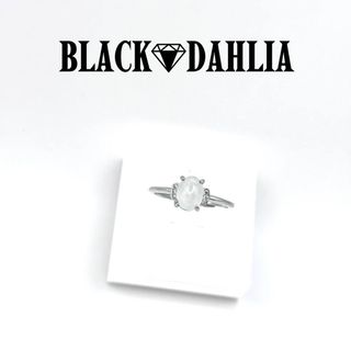 (Category: ) located in . Submitted by blackdahlia.gems (Listing ID 1319236828, Image 1). Description: .