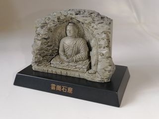 （分類：）位於 。 由 cyrilwwk 提交（商品編號 1319180347，圖片 1）。簡介： 。