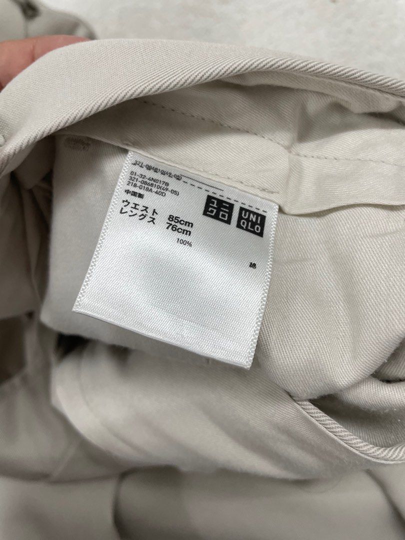 Uniqlo Mens Beige Pants (Category: Trousers) located in Makati City. Submitted by 4dscloset (Listing ID 1319200235, Image 3). Description: Waist 34” Length38”.