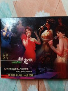 蔡琴一起走來演唱會dvd” 出售| 音樂、樂器& 配件| Carousell